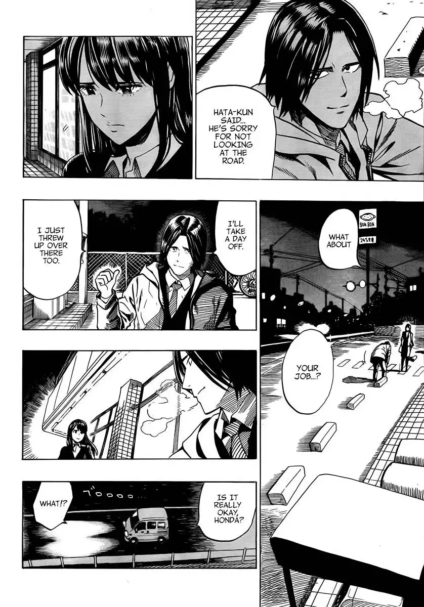 Donten Prism Solar Car Chapter 4 18